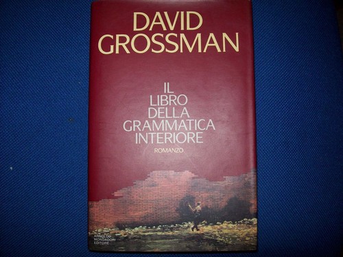 David grossman libro della - david, grossman-il