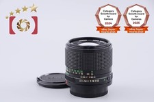 Canon New FD 100 mm f/2.8