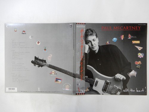 Paul mccartney all the - the, best
