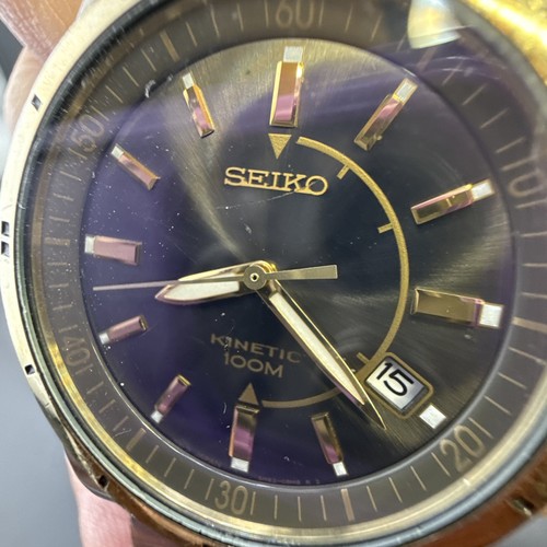 Seiko kinetic ska348 - seiko,