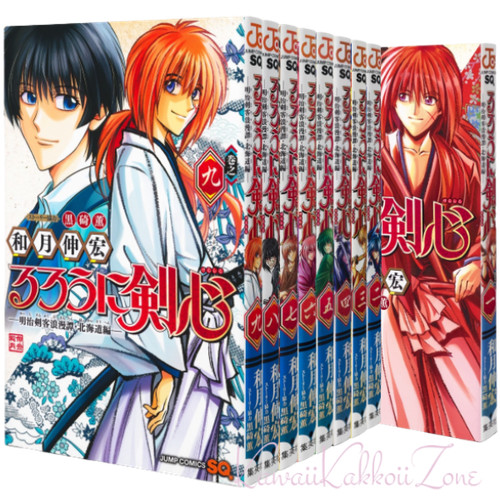 Rurouni kenshin samurai - samurai, x