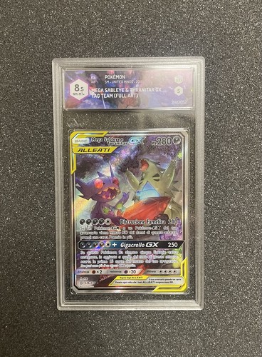 Mega sableye tyranitar gx - mega, e