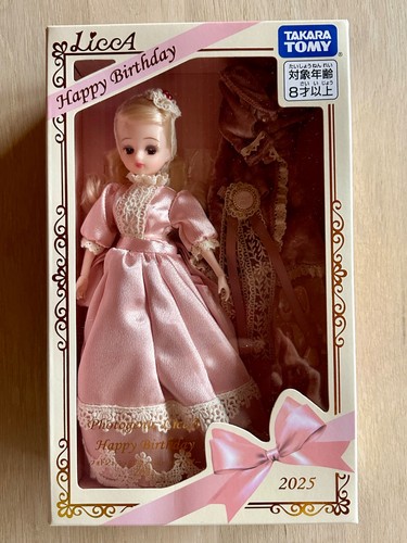 Photogenic licca doll - photogenic, happy