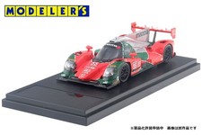 Modello MD43012 1/43 Mazda