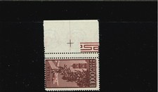 CAMPIDOGLIO 1000 L. 14.1X13.3 DOUBLE DENT VERT ON EDGE