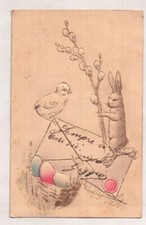 CARTOLINA AUGURALE BUONA