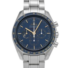 Omega Speedmaster Moonwatch