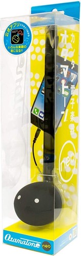 Otamatone neo 10th anniversary - otamatone,