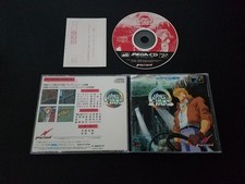 Import Sega Mega CD -Earnest