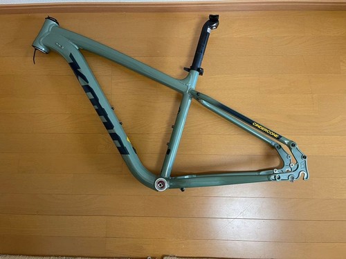 Kona cinder cone set telaio - cinder,
