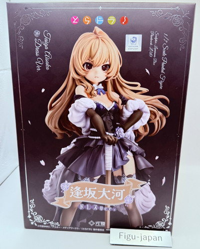 Taiga aisaka dress - taiga,