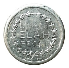 [NC] GETTONE BON BON ELAH