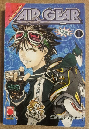 Air gear great - great, *