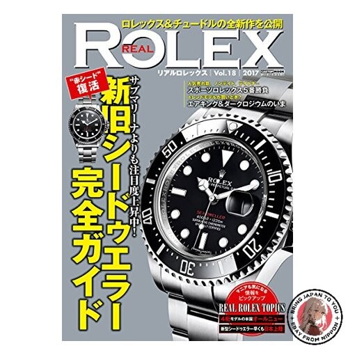 Real rolex cartopmook - real, 18