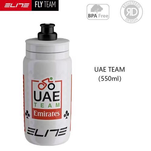 Uae team emirates tour - emirates,