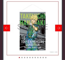 Tokyo Revengers Toman