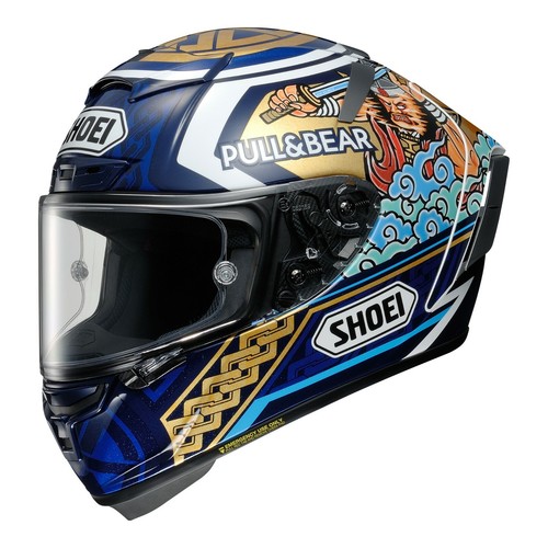 Casco moto integrale - , shoei