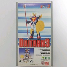 Daitarn 3 Garage Kit