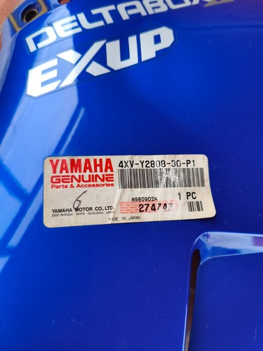 Carena inferiore yamaha - carena, r1