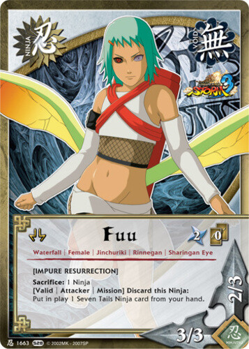 Fuu 1663 common - fuu,