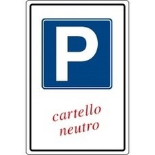 CARTELLO ALLUMINIO CM.45X30