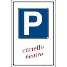 Cartello alluminio 45x30 - alluminio, cm.45x30