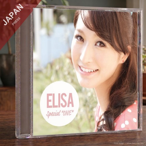 Elisa special one limited - -, “one(limited