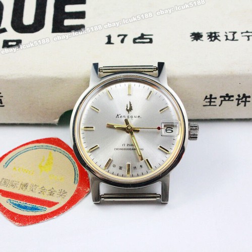 Orologio vintage cinese - orologio,