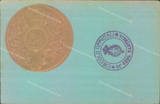 af253 cartolina militare 34 reggimento fanteria