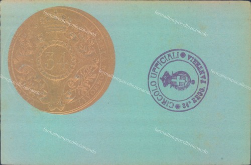 Af253 cartolina militare - cartolina,