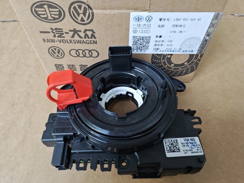 Original 5k0953569as - vw,