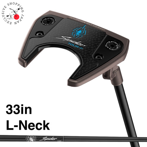 Taylormade spider tour - spider,