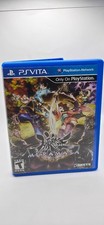 Muramasa Rebirth (PS Vita) - NO GIOCO!