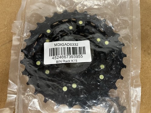 Shimano alivio hg200 - alivio, cs-hg200-7