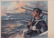 MARINA DA GUERRA - c.re.m. - dis. L. Aris (stile Tafuri)