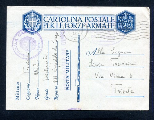 Franchigia fiume - (b4759),