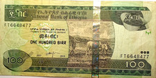 Etiopia / Ethiopia 100 birr 2007/2015 Pick 52 g circolata