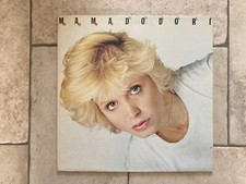 Dori Ghezzi _ Mamadodori _ Vinile LP 33giri 12" gatefold _ 1980 Fado Italy