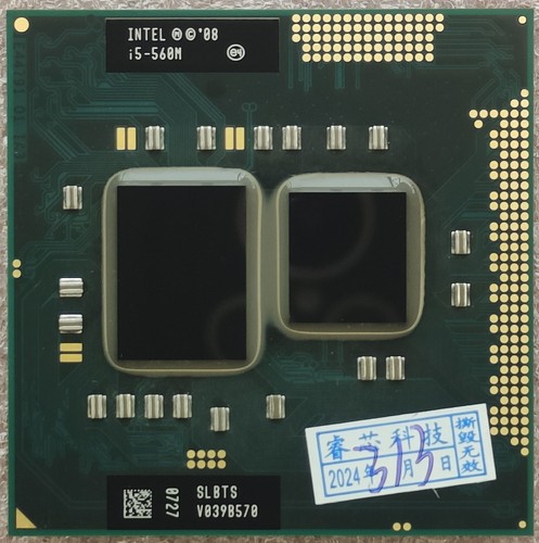 Processore cpu intel - processore,