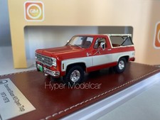 GREAT ICONIC-MODELS 1/43