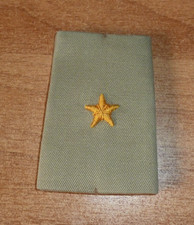 PAIO SOTTOTENENTE - ESERCITO