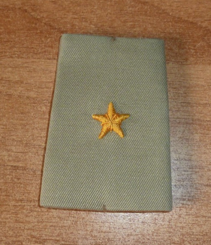 Paio sottotenente esercito - -,
