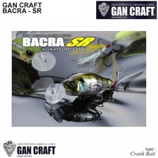 Gan craft bacra crank - gan, bait