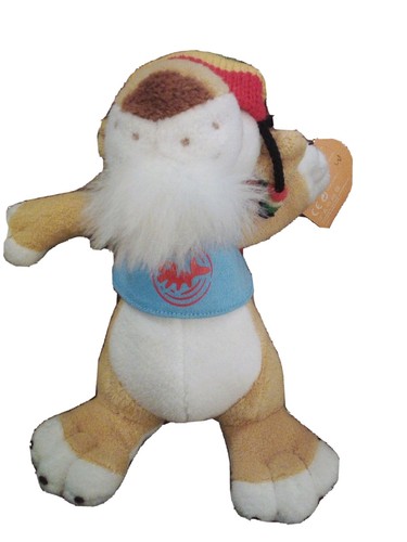 Trudi peluches leone - trudi,