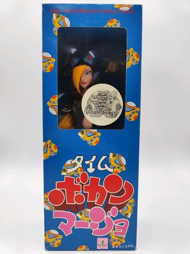 Medicom toy time - toy, bokan