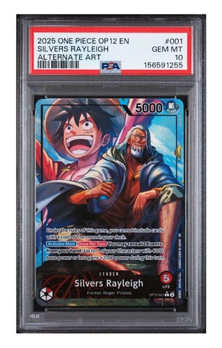 2025 one piece - one, op12