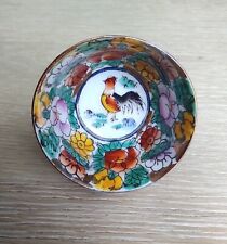 Tazzina da te Cina anni '50