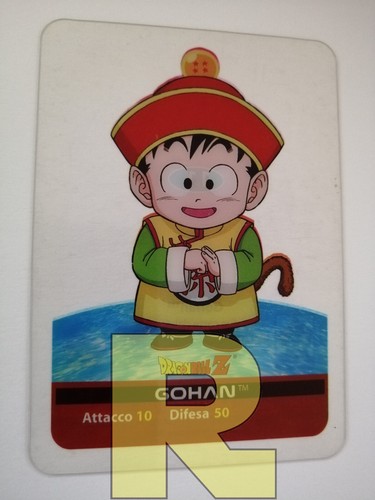 Gohan dragonball - gohan, 11
