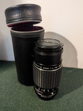 SMC Pentax M 75-150 mm f/4