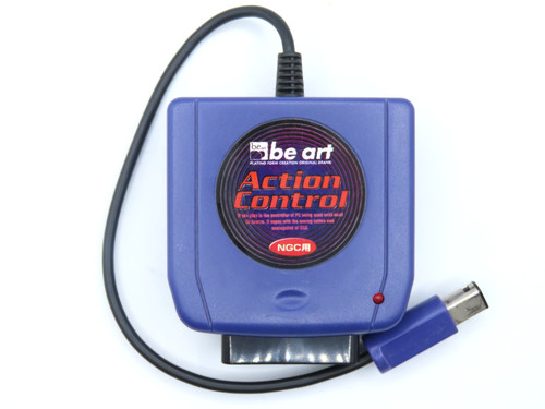Nintendo gamecube art - gamecube,